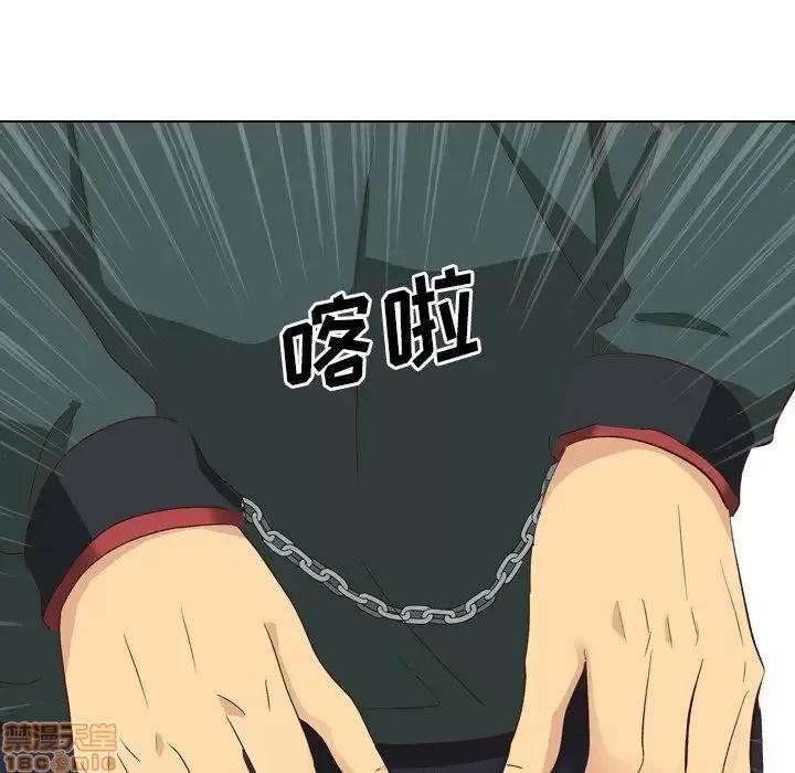 哪有学妹这么乖 毫无保留的她 37 第129页