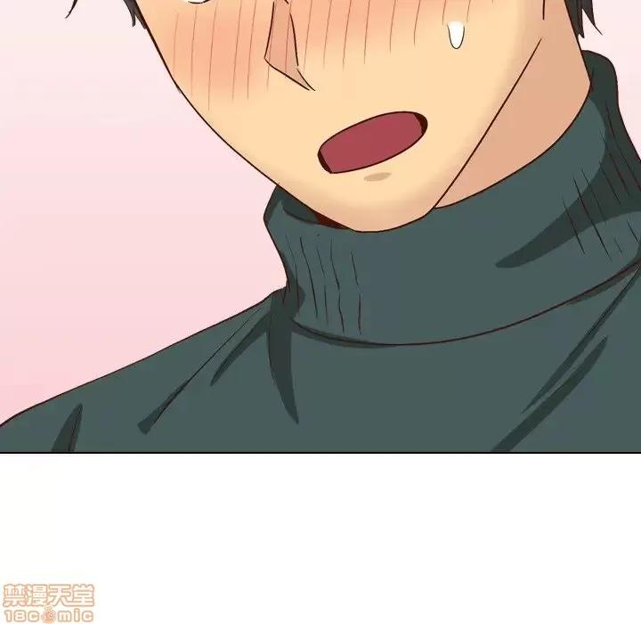 哪有学妹这么乖 毫无保留的她 37 第175页
