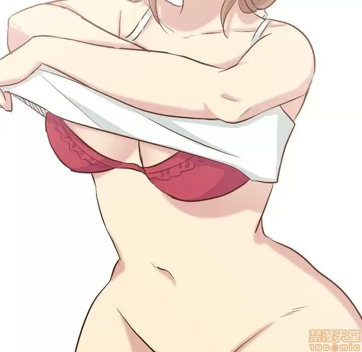 哪有学妹这么乖 毫无保留的她 37 第188页