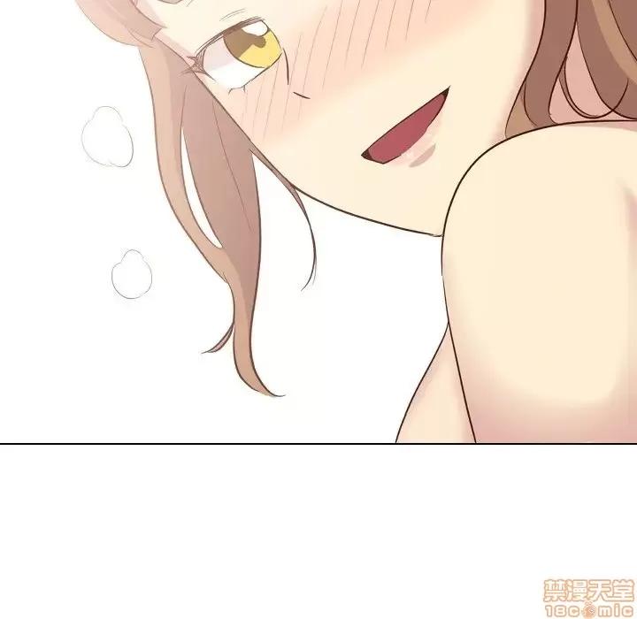 哪有学妹这么乖 毫无保留的她 37 第216页
