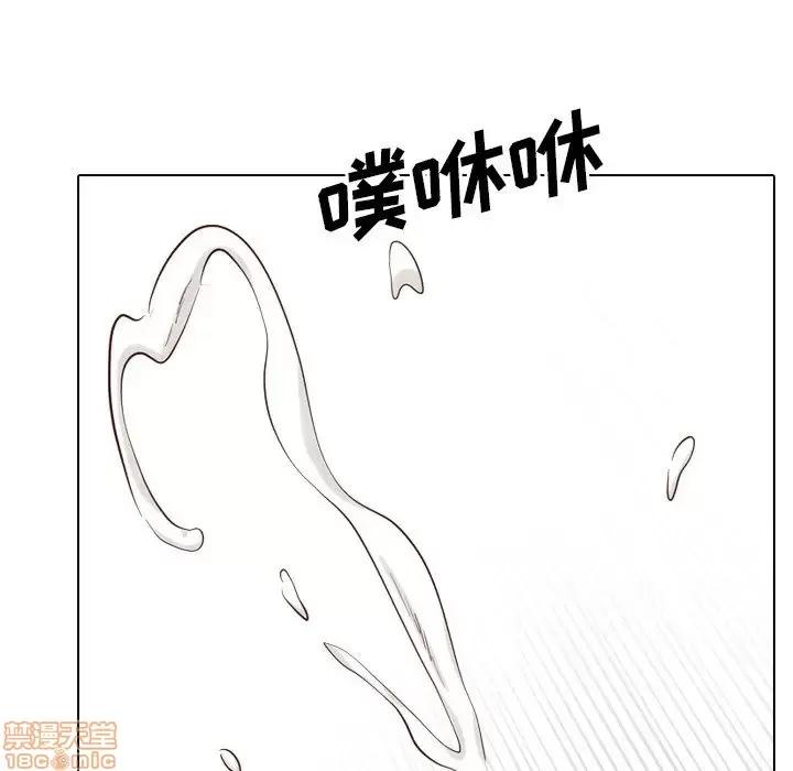 哪有学妹这么乖 毫无保留的她 37 第225页
