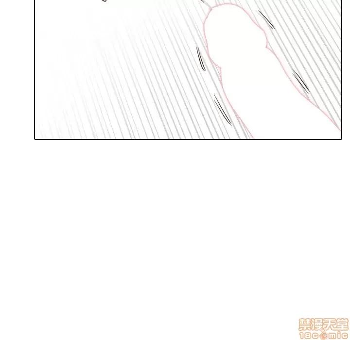 哪有学妹这么乖 毫无保留的她 37 第226页