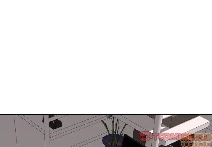 哪有学妹这么乖 毫无保留的她 38 第4页
