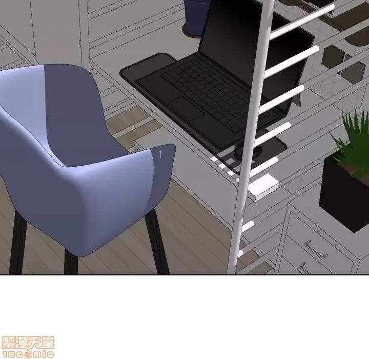 哪有学妹这么乖 毫无保留的她 38 第5页