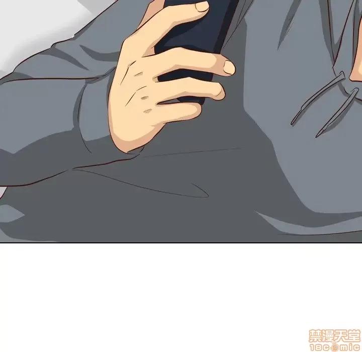 哪有学妹这么乖 毫无保留的她 38 第8页
