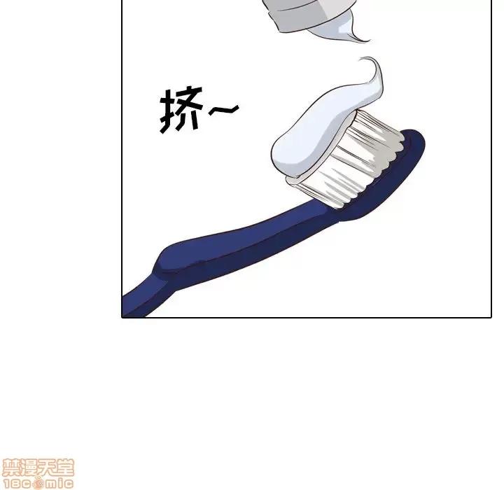 哪有学妹这么乖 毫无保留的她 38 第18页