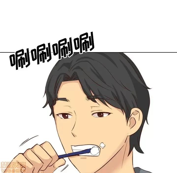 哪有学妹这么乖 毫无保留的她 38 第20页