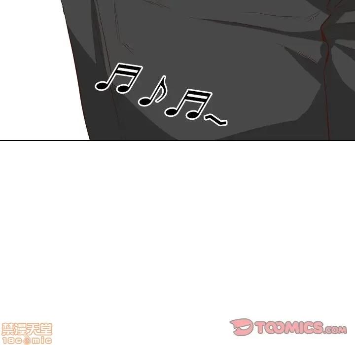 哪有学妹这么乖 毫无保留的她 38 第28页
