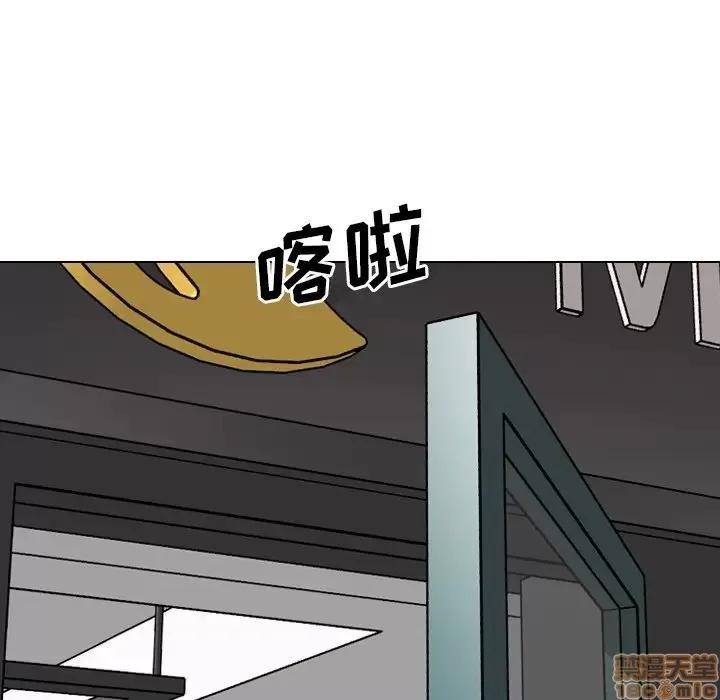 哪有学妹这么乖 毫无保留的她 38 第34页