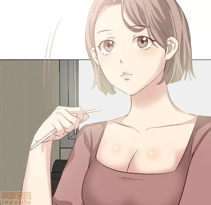 哪有学妹这么乖 毫无保留的她 38 第37页