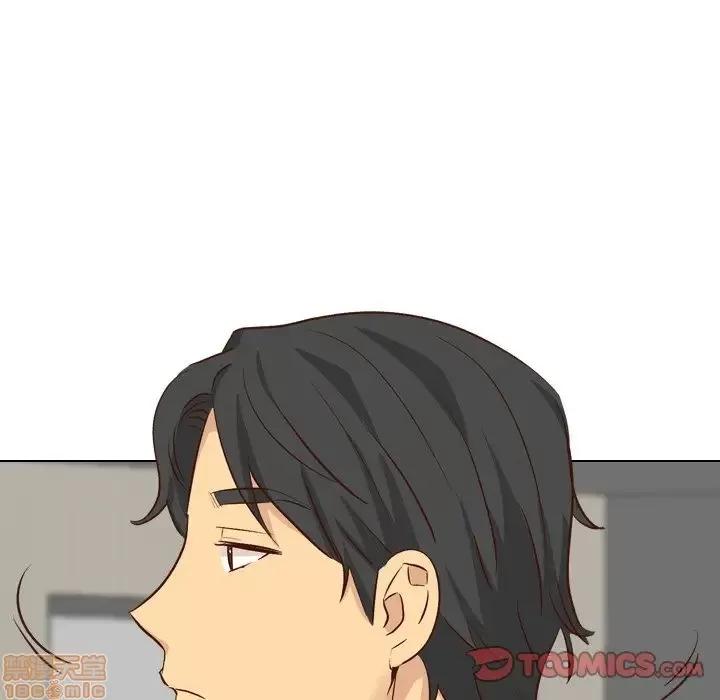 哪有学妹这么乖 毫无保留的她 38 第40页