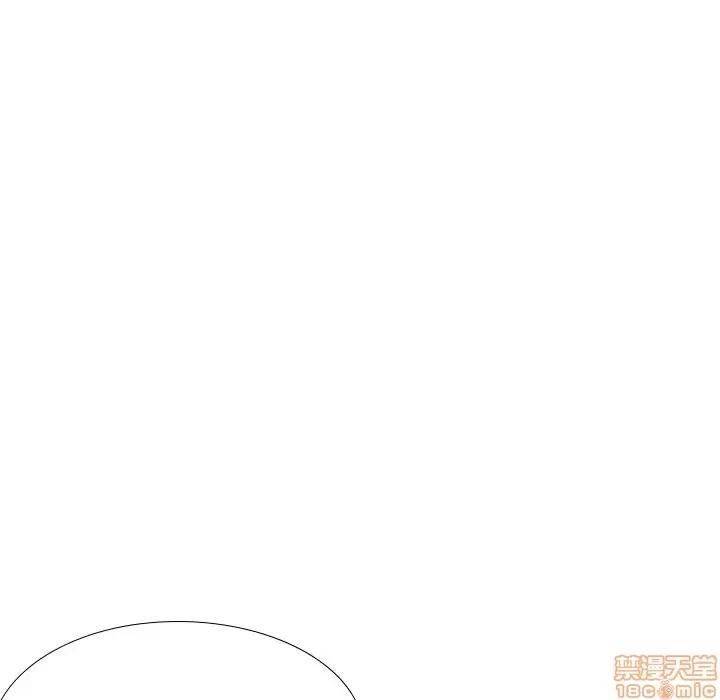 哪有学妹这么乖 毫无保留的她 38 第43页