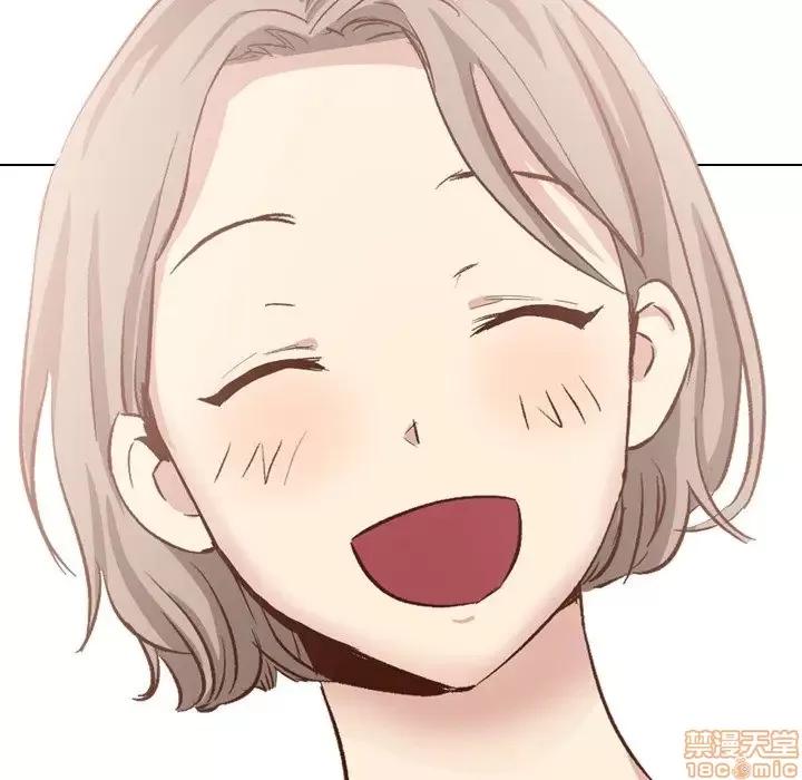 哪有学妹这么乖 毫无保留的她 38 第48页