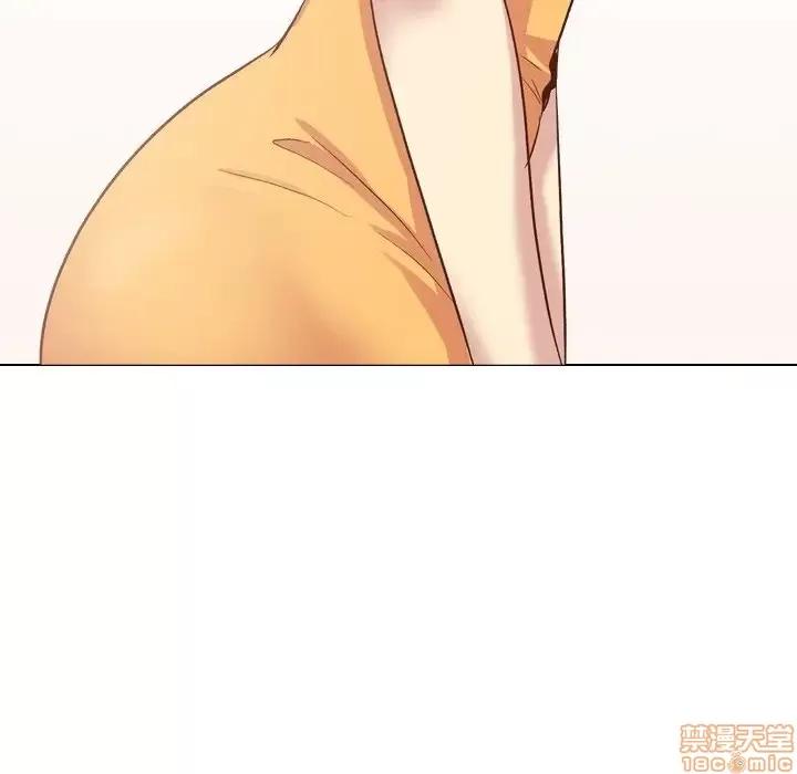 哪有学妹这么乖 毫无保留的她 38 第79页