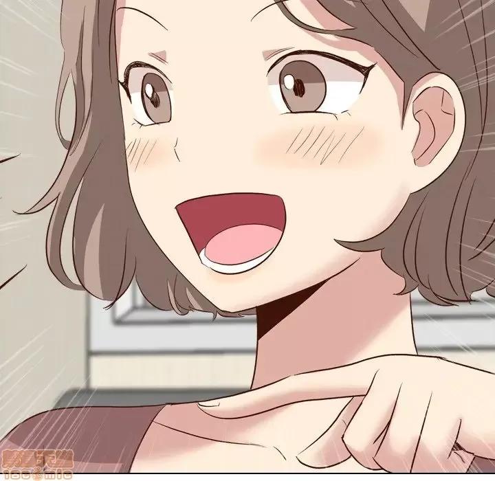 哪有学妹这么乖 毫无保留的她 38 第84页