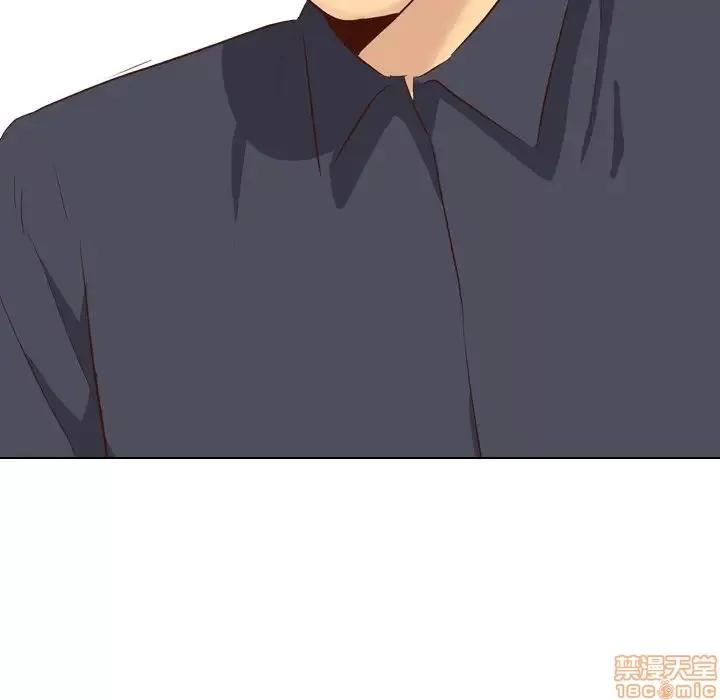 哪有学妹这么乖 毫无保留的她 38 第99页