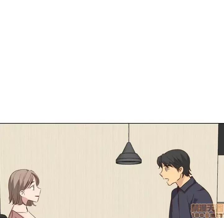 哪有学妹这么乖 毫无保留的她 38 第101页