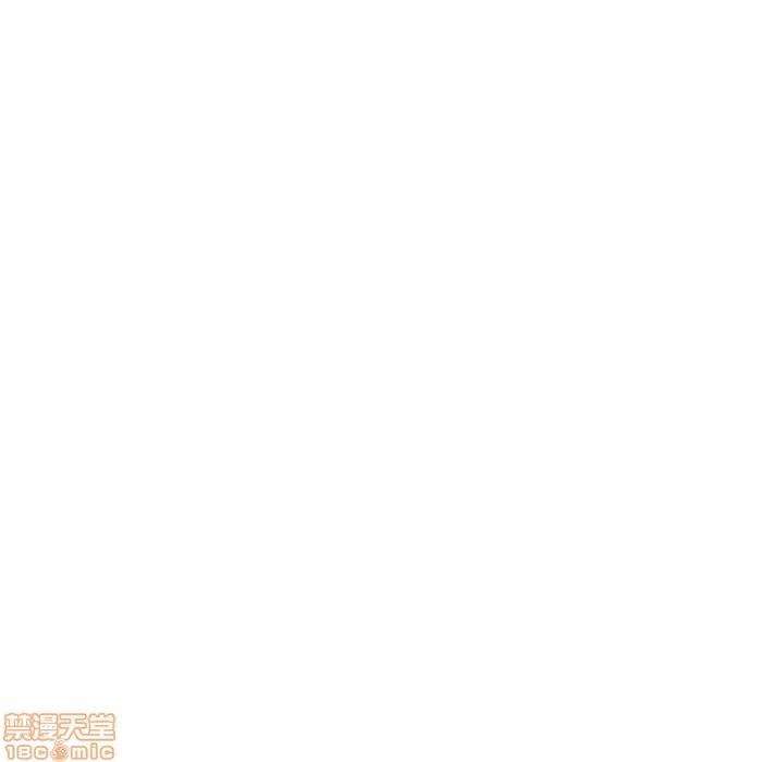 哪有学妹这么乖 毫无保留的她 38 第119页