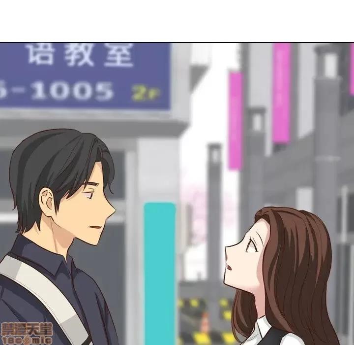 哪有学妹这么乖 毫无保留的她 38 第131页