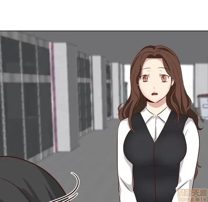 哪有学妹这么乖 毫无保留的她 38 第134页