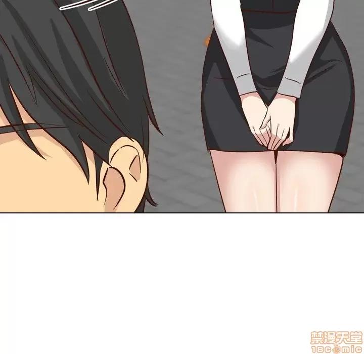 哪有学妹这么乖 毫无保留的她 38 第135页