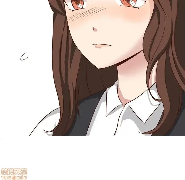 哪有学妹这么乖 毫无保留的她 38 第138页