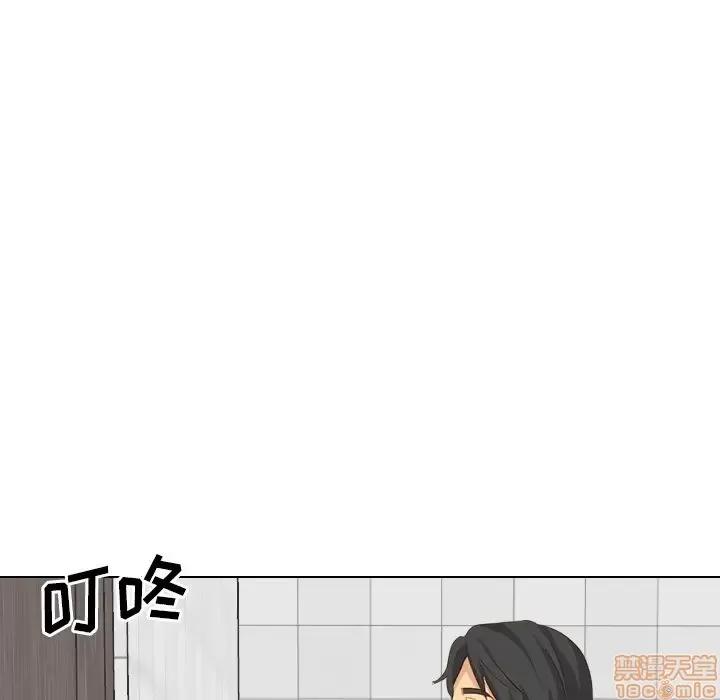 哪有学妹这么乖 毫无保留的她 38 第151页