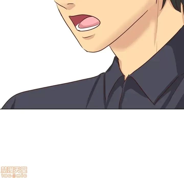 哪有学妹这么乖 毫无保留的她 38 第183页
