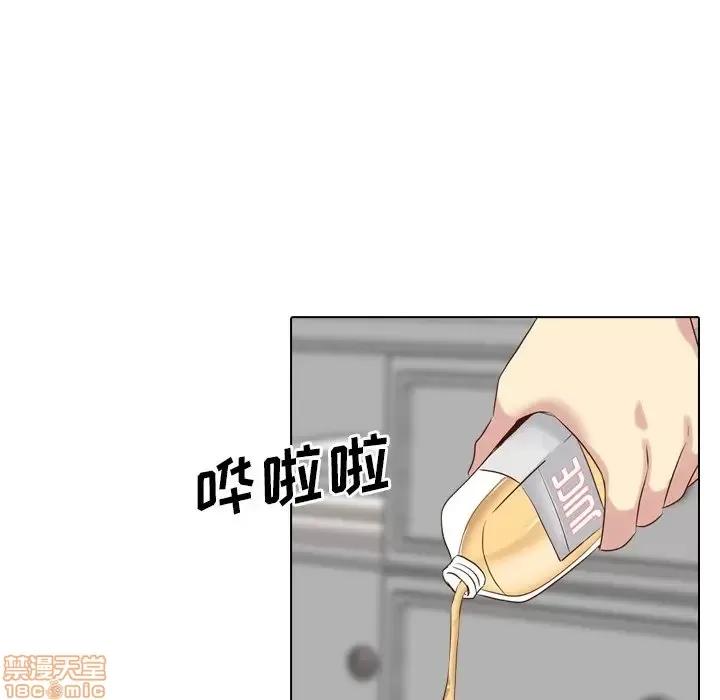 哪有学妹这么乖 毫无保留的她 38 第201页