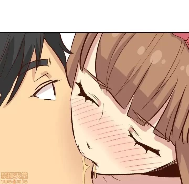 哪有学妹这么乖 毫无保留的她 38 第210页