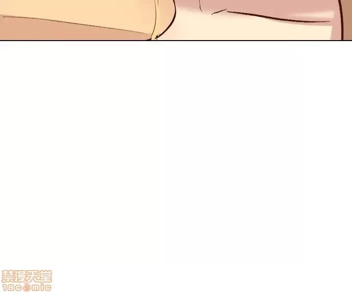 哪有学妹这么乖 毫无保留的她 38 第211页
