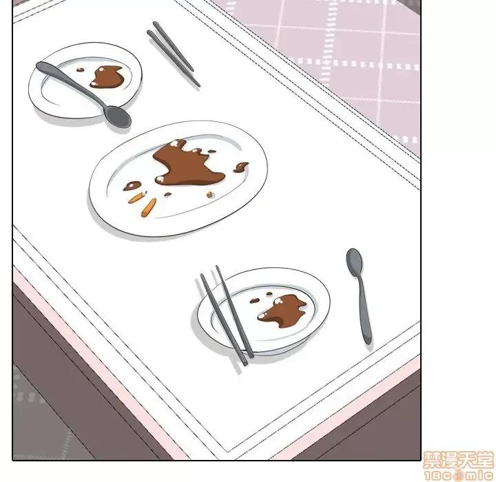哪有学妹这么乖 毫无保留的她 39 第8页