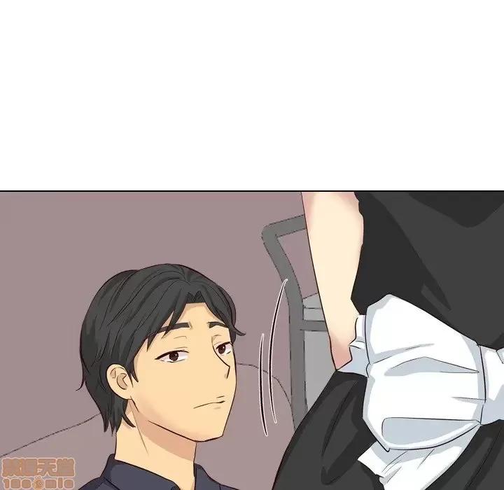 哪有学妹这么乖 毫无保留的她 39 第14页
