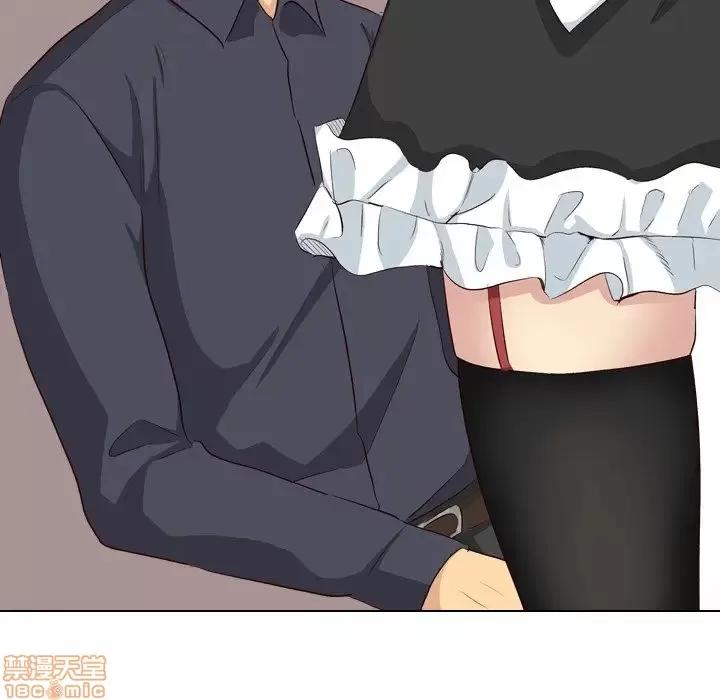 哪有学妹这么乖 毫无保留的她 39 第15页