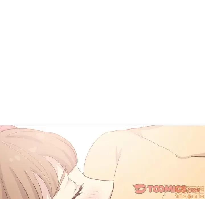 哪有学妹这么乖 毫无保留的她 39 第28页