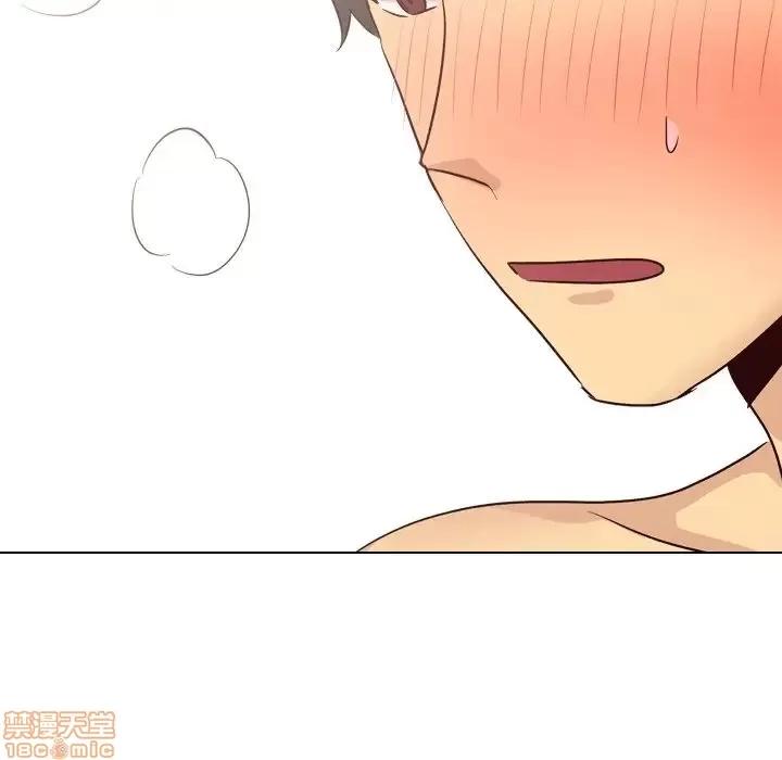 哪有学妹这么乖 毫无保留的她 39 第36页