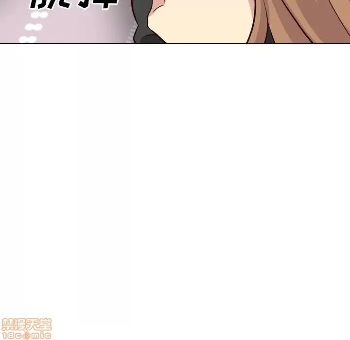 哪有学妹这么乖 毫无保留的她 39 第43页