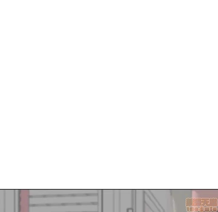 哪有学妹这么乖 毫无保留的她 39 第50页