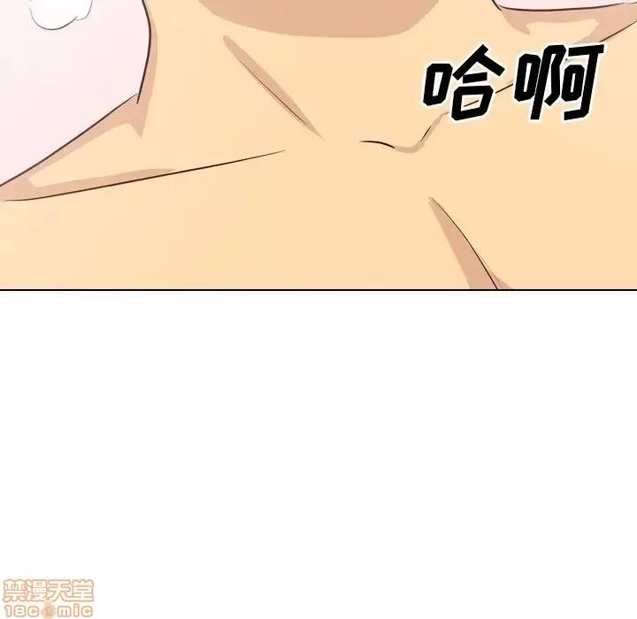 哪有学妹这么乖 毫无保留的她 39 第59页