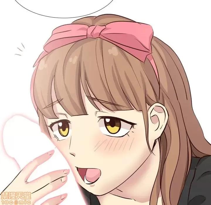 哪有学妹这么乖 毫无保留的她 39 第72页