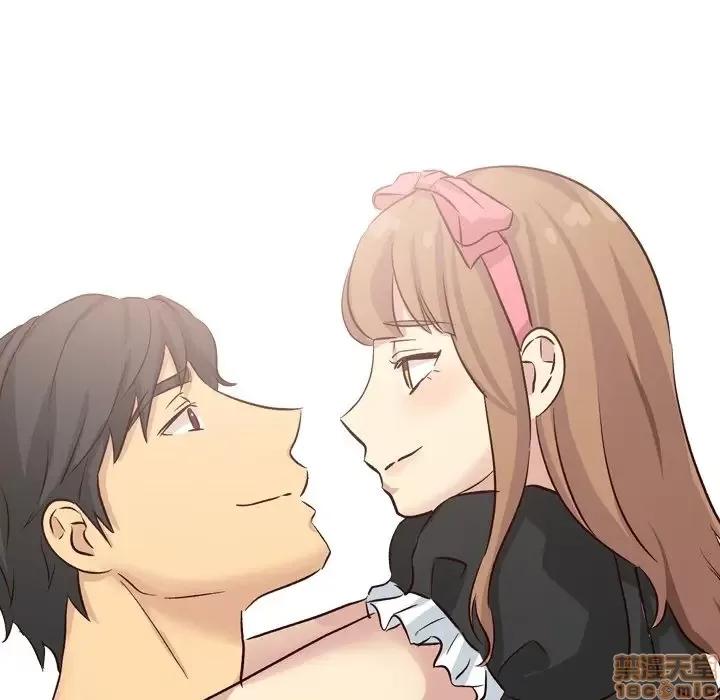 哪有学妹这么乖 毫无保留的她 39 第75页