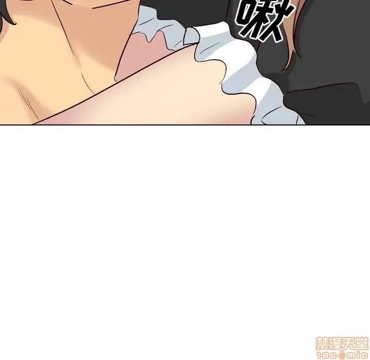 哪有学妹这么乖 毫无保留的她 39 第80页