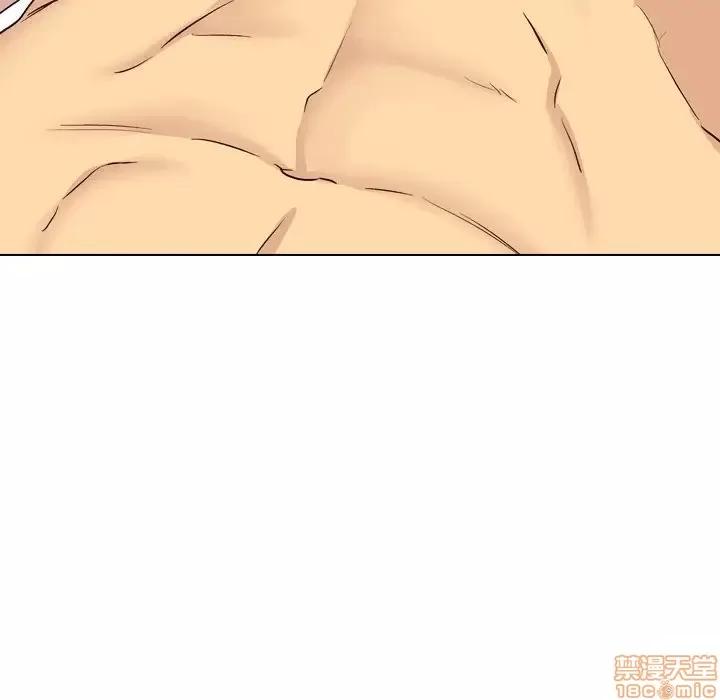 哪有学妹这么乖 毫无保留的她 39 第83页