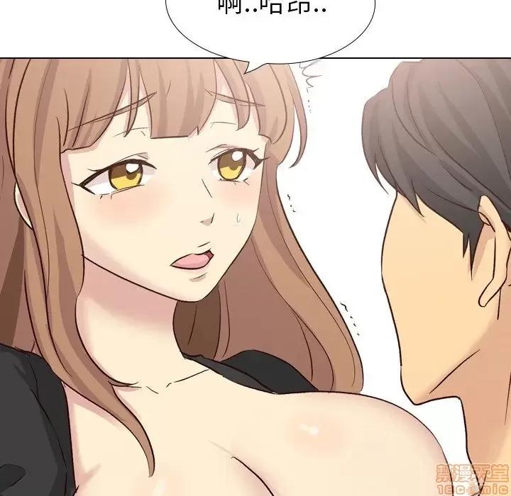 哪有学妹这么乖 毫无保留的她 39 第95页