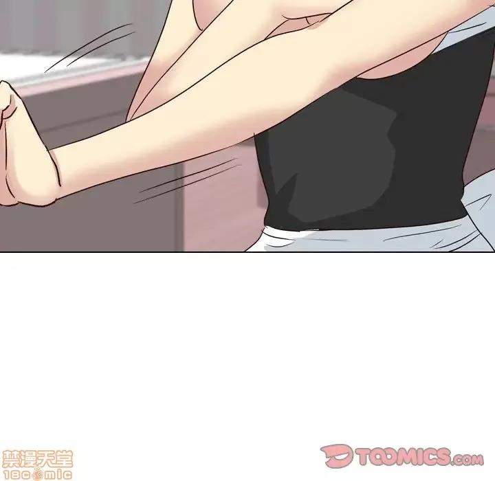 哪有学妹这么乖 毫无保留的她 39 第100页