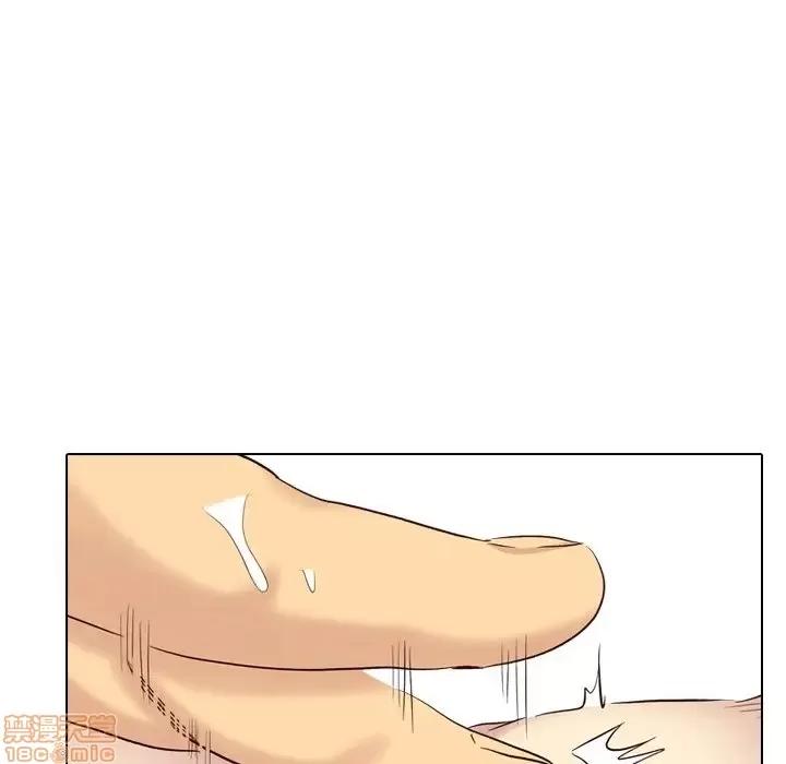 哪有学妹这么乖 毫无保留的她 39 第119页