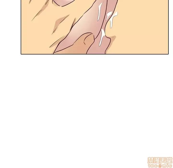 哪有学妹这么乖 毫无保留的她 39 第130页