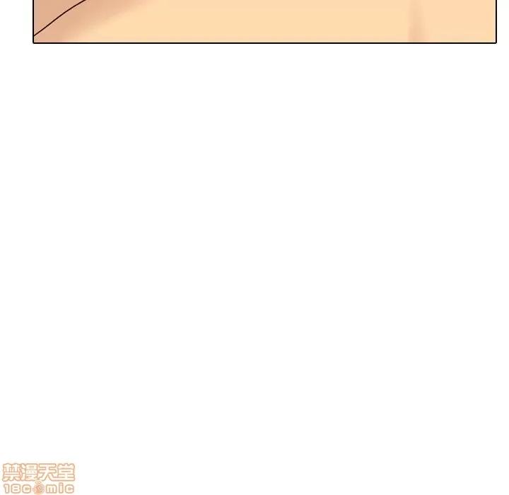 哪有学妹这么乖 毫无保留的她 39 第138页