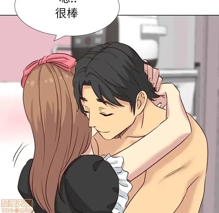 哪有学妹这么乖 毫无保留的她 39 第181页