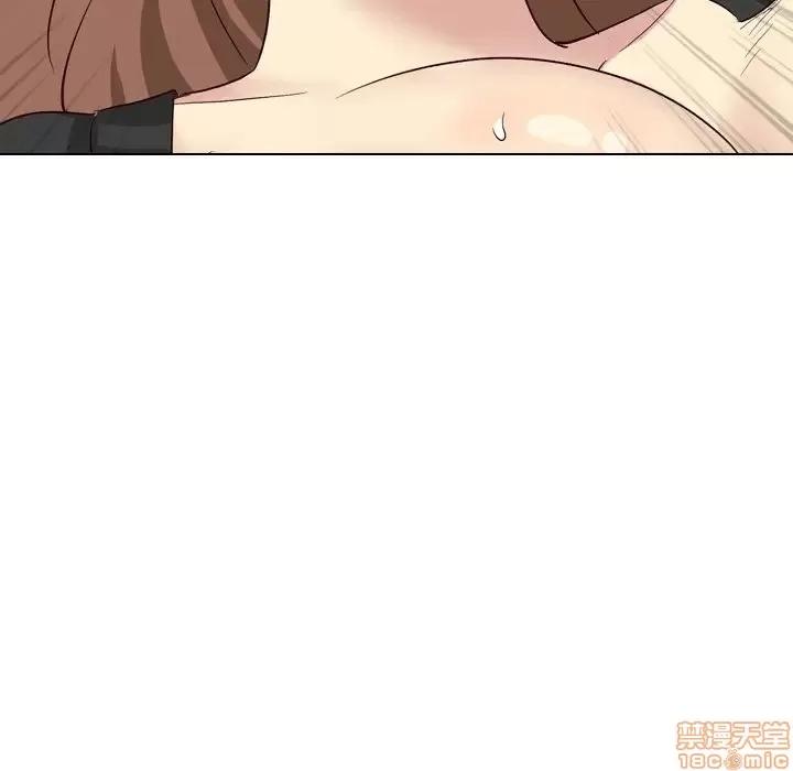 哪有学妹这么乖 毫无保留的她 39 第193页
